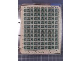 1921/22, postfrischer und ungebrauchter Bestand mit etwas über 200 Bogen und Bogenteilen, dabei Walzen- und Plattenbogen, HAN