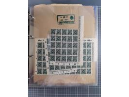 1921/22, postfrischer und ungebrauchter Bestand mit etwas über 200 Bogen und Bogenteilen, dabei Walzen- und Plattenbogen, HAN