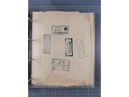 1921/22, postfrischer und ungebrauchter Bestand mit etwas über 200 Bogen und Bogenteilen, dabei Walzen- und Plattenbogen, HAN