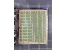 1921/22, postfrischer und ungebrauchter Bestand mit etwas über 200 Bogen und Bogenteilen, dabei Walzen- und Plattenbogen, HAN