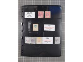 1863/1919, mostly unused and used collection incl. postage due stamps with three unused stamps Mi.-No. 1, many overprint issu