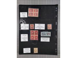 1863/1919, mostly unused and used collection incl. postage due stamps with three unused stamps Mi.-No. 1, many overprint issu