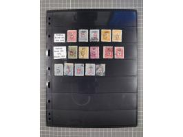 1863/1919, mostly unused and used collection incl. postage due stamps with three unused stamps Mi.-No. 1, many overprint issu