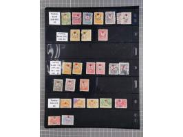 1863/1919, mostly unused and used collection incl. postage due stamps with three unused stamps Mi.-No. 1, many overprint issu