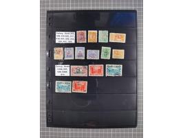 1863/1919, mostly unused and used collection incl. postage due stamps with three unused stamps Mi.-No. 1, many overprint issu