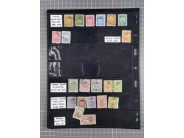 1863/1919, mostly unused and used collection incl. postage due stamps with three unused stamps Mi.-No. 1, many overprint issu