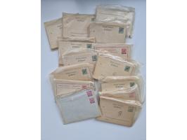 1900/39 (ca.), über 100 Karten, meist gebrauchte Privatganzsachen aus Bayern, sowie ein wenig anderes aus anderen Staaten, we