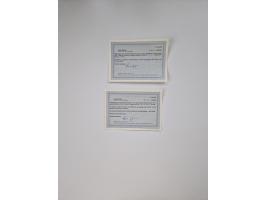 1872/1945, meist ungebraucht/postfrische und gestempelte Sammlung inkl. Dienstpost mit vielen besseren und kpl. Ausgaben. Dab