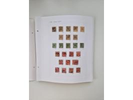 1872/1945, meist ungebraucht/postfrische und gestempelte Sammlung inkl. Dienstpost mit vielen besseren und kpl. Ausgaben. Dab