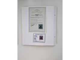 1872/1945, meist ungebraucht/postfrische und gestempelte Sammlung inkl. Dienstpost mit vielen besseren und kpl. Ausgaben. Dab