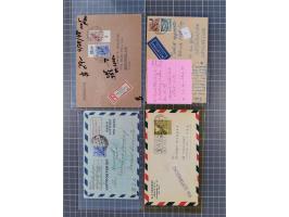 1948/49, ca. 70 Briefe und Karten mit Schwarz-, Rot- und Grünaufdruck-Marken mit vielen besseren Verwendungen. Dabei u.a. Mi.