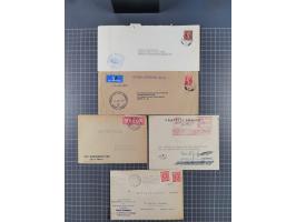 1945/48, über 200 Briefe, Karten und Ganzsachen mit frühe Post von und nach Berlin, R-Briefe, interessante Mischfrankaturen, 