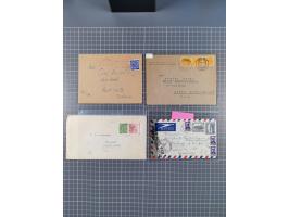 1945/48, umfangreicher Sammlungsbestand mit geschätzt fast 400 Briefen, Karten und Ganzsachen. Dabei sehr viel Auslandspost m