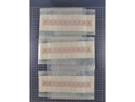 1876, Freimarken 2 ½ P. / 20 Pfg., Zehnerstreifen, postfrisch, 20 Exemplare, teils mit unterschiedlichen Randdrucken (Mi.-Nr.