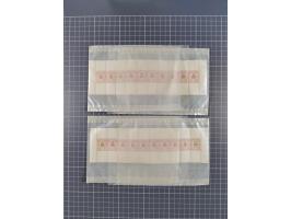 1876, Freimarken 2 ½ P. / 20 Pfg., Zehnerstreifen, postfrisch, 20 Exemplare, teils mit unterschiedlichen Randdrucken (Mi.-Nr.