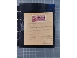 MEWAR UDAIPUR: Interesting group of more than70 Documents with Court-Fee stamps, usual condition