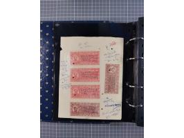 MEWAR UDAIPUR: Interesting group of more than70 Documents with Court-Fee stamps, usual condition