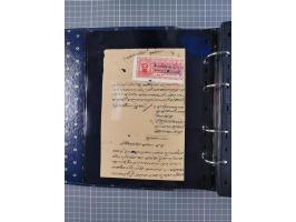 MEWAR UDAIPUR: Interesting group of more than70 Documents with Court-Fee stamps, usual condition