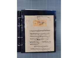 MEWAR UDAIPUR: Interesting group of more than70 Documents with Court-Fee stamps, usual condition