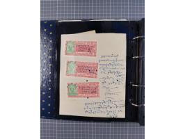 MEWAR UDAIPUR: Interesting group of more than70 Documents with Court-Fee stamps, usual condition
