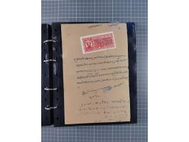 MEWAR UDAIPUR: Interesting group of more than70 Documents with Court-Fee stamps, usual condition