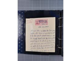 MEWAR UDAIPUR: Interesting group of more than70 Documents with Court-Fee stamps, usual condition