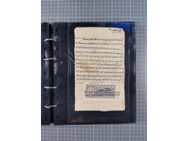 MEWAR UDAIPUR: Interesting group of more than70 Documents with Court-Fee stamps, usual condition