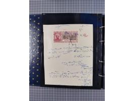 MEWAR UDAIPUR: Interesting group of more than70 Documents with Court-Fee stamps, usual condition