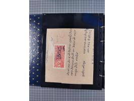 MEWAR UDAIPUR: Interesting group of more than70 Documents with Court-Fee stamps, usual condition