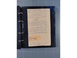 MEWAR UDAIPUR: Interesting group of more than70 Documents with Court-Fee stamps, usual condition