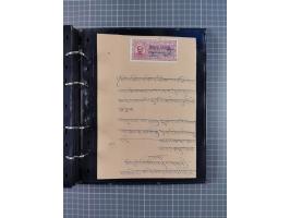 MEWAR UDAIPUR: Interesting group of more than70 Documents with Court-Fee stamps, usual condition