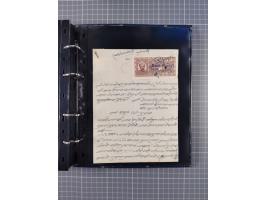 MEWAR UDAIPUR: Interesting group of more than70 Documents with Court-Fee stamps, usual condition