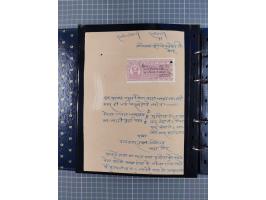 MEWAR UDAIPUR: Interesting group of more than70 Documents with Court-Fee stamps, usual condition