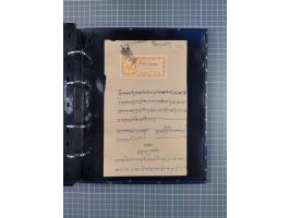 MEWAR UDAIPUR: Interesting group of more than70 Documents with Court-Fee stamps, usual condition