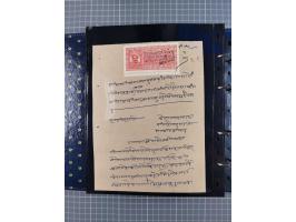 MEWAR UDAIPUR: Interesting group of more than70 Documents with Court-Fee stamps, usual condition