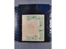 MEWAR UDAIPUR: Interesting group of more than70 Documents with Court-Fee stamps, usual condition