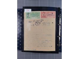 MEWAR UDAIPUR: Interesting group of more than70 Documents with Court-Fee stamps, usual condition