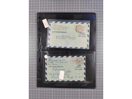 Ganzsachen: 1948/54, über 30 Luftpostleichtbriefe mit vielen Exemplaren gebraucht aus dem Bedarf, dabei u.a. Bund mit 10x Mi.