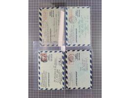 Ganzsachen: 1948/54, über 30 Luftpostleichtbriefe mit vielen Exemplaren gebraucht aus dem Bedarf, dabei u.a. Bund mit 10x Mi.