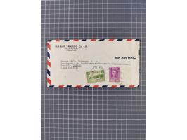 1930/60 (ca.), diverse Briefe und Karten aus bzw. nach Berlin, etwas Ausland, Zensuren usw., meist aus dem Bedarf. Dazu lose 