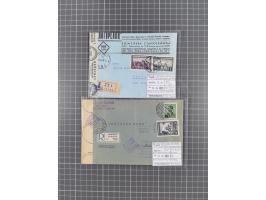 1941/44 (ca.), rund 70 Briefe, Karten und Ganzsachen (teilweise gelocht) fast ausschließlich Bedarfspost mit Einschreiben, Ze