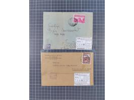 1941/44 (ca.), rund 70 Briefe, Karten und Ganzsachen (teilweise gelocht) fast ausschließlich Bedarfspost mit Einschreiben, Ze