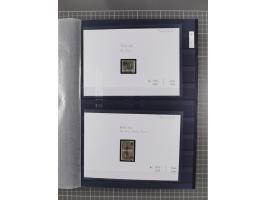 1843/1940 (ca.) kleine Partie im Steckbuch, dabei Brasilien Mi. 1 und Paar Mi. 6, Sperati-Fälschung Zürich 2, Penny Black, Al