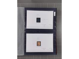 1843/1940 (ca.) kleine Partie im Steckbuch, dabei Brasilien Mi. 1 und Paar Mi. 6, Sperati-Fälschung Zürich 2, Penny Black, Al