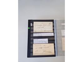 SIGMARINGEN: 1823/2000 (ca.), Heimatssammlung &nbsp;in 14 Steckbüchern, mit einigen hundert Briefen, Karten und Ganzsachen (v