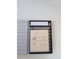 SIGMARINGEN: 1823/2000 (ca.), Heimatssammlung &nbsp;in 14 Steckbüchern, mit einigen hundert Briefen, Karten und Ganzsachen (v