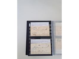 SIGMARINGEN: 1823/2000 (ca.), Heimatssammlung &nbsp;in 14 Steckbüchern, mit einigen hundert Briefen, Karten und Ganzsachen (v