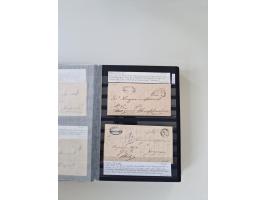 SIGMARINGEN: 1823/2000 (ca.), Heimatssammlung &nbsp;in 14 Steckbüchern, mit einigen hundert Briefen, Karten und Ganzsachen (v