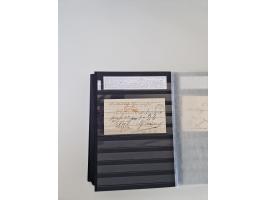 SIGMARINGEN: 1823/2000 (ca.), Heimatssammlung &nbsp;in 14 Steckbüchern, mit einigen hundert Briefen, Karten und Ganzsachen (v