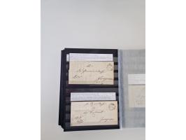 SIGMARINGEN: 1823/2000 (ca.), Heimatssammlung &nbsp;in 14 Steckbüchern, mit einigen hundert Briefen, Karten und Ganzsachen (v